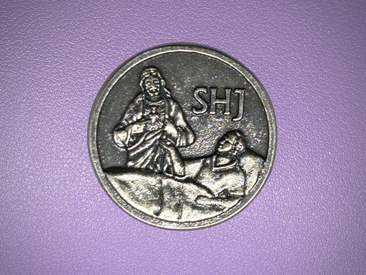 Sacred Heart of Jesus Pocket Token